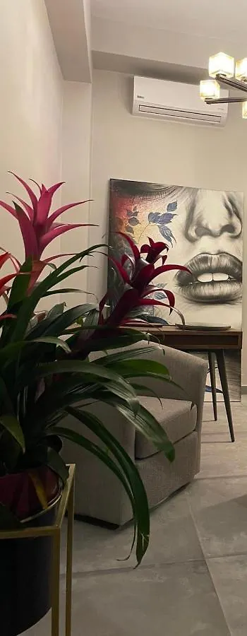 Casa Ciana Hotel San Juan